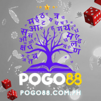 pogo88 Richness of Languages