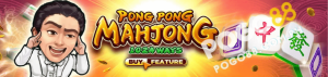 buy-free-spins-pongpong-mahjong pogo88